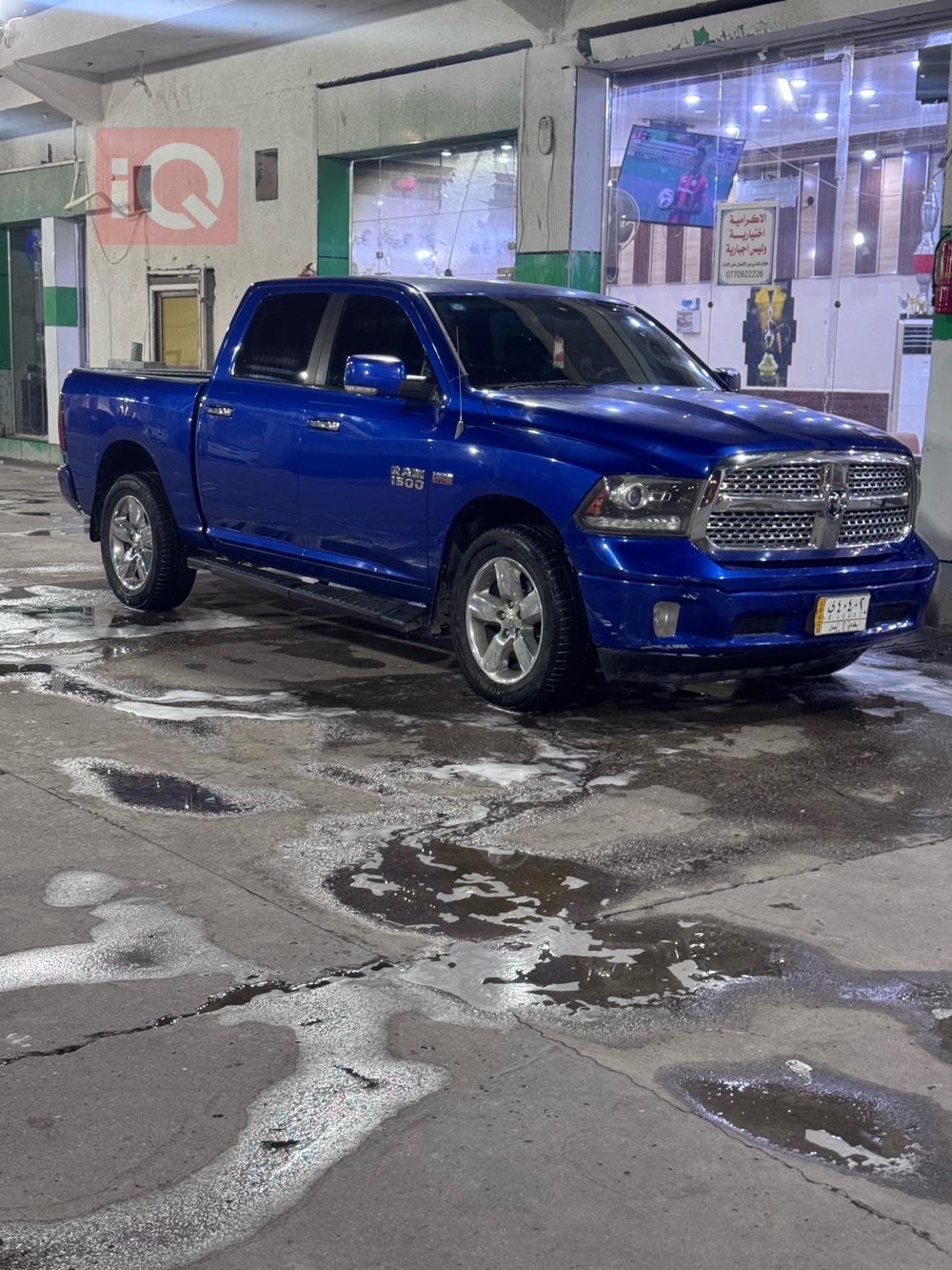 Ram 1500
